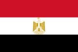 شعار مصر