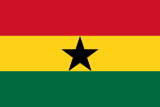 شعار Ghana