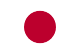 شعار Japan
