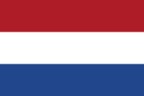 شعار Netherlands