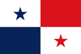 شعار Panama