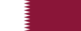 شعار قطر