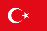 شعار Türkiye