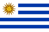 شعار Uruguay