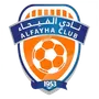 شعار الفيحاء
