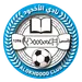 شعار أبها