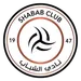 شعار الشباب