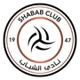 شعار الشباب