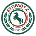 شعار Al Ettifaq